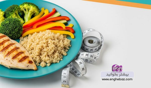 تغذیه-چربی-سوزی-min